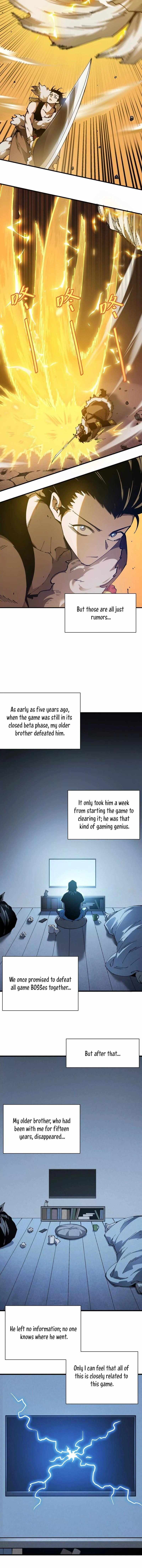 The Law of Hunting for the Immortal King Chapter 1 4